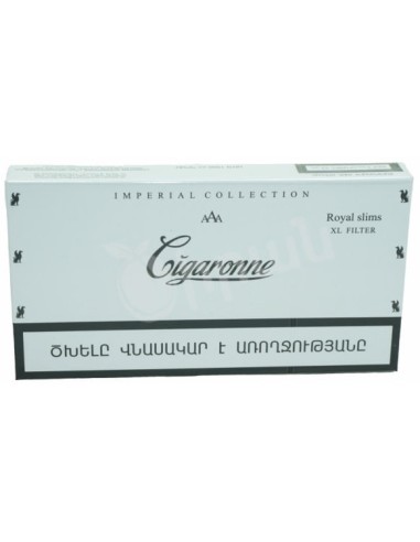 سیگار سیگارون رویال اسلیم سفید Cigaronne...