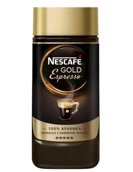خریدقهوه فوری نسکافه گلد اسپرسو Nescafe Gold Espresso