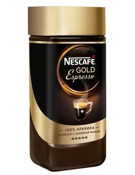 خرید قهوه فوری نسکافه گلد اسپرسو Nescafe Gold Espresso