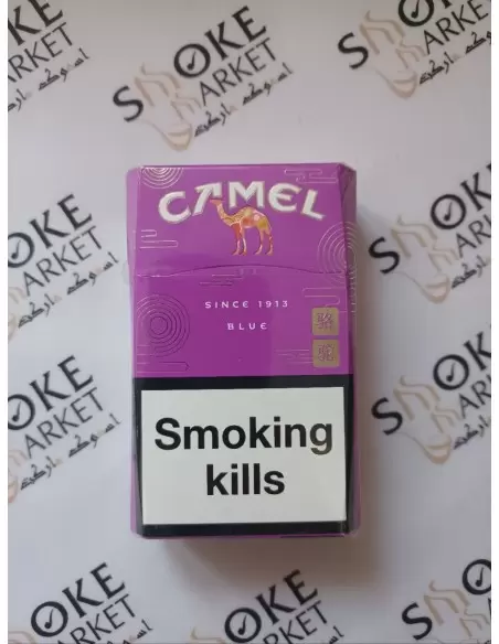 سیگار کمل تراول بلو Camel Blue - (20 نخی)