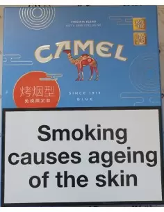 سیگار کمل تراول بلو Camel Blue - (20 نخی)