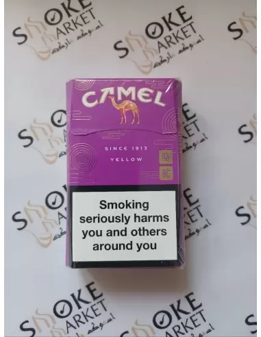 سیگار کمل تراول یلو Camel Yellow - (20 نخی)