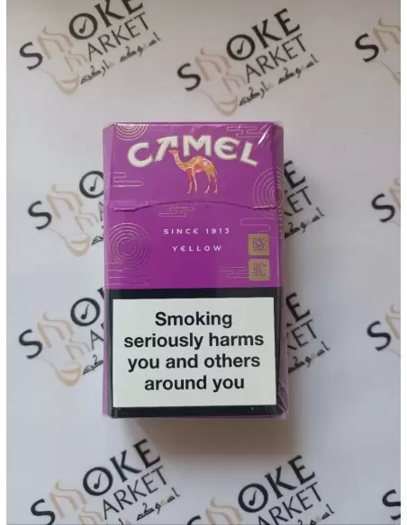 سیگار کمل تراول یلو Camel Yellow - (20 نخی)