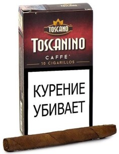 سیگار برگ (سیگارلو)...