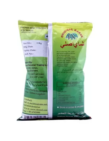 چای کرک اورجینال هندی 1کیلویی karak Original Tea