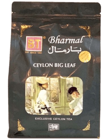 خرید چای قلم سیاه (نیزه) بارمال 200 گرمی Bharmal Ceylon Big Leaf Tea