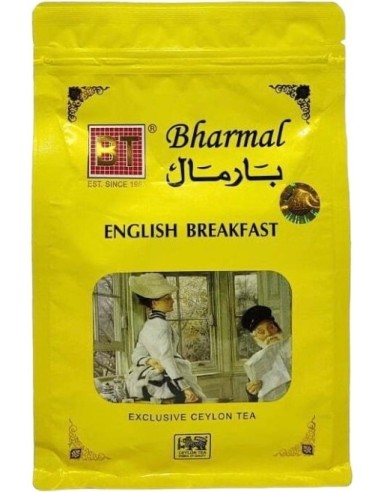 خرید چای صبحانه انگلیسی بارمال 250 گرمی Bharmal English Breakfast Tea