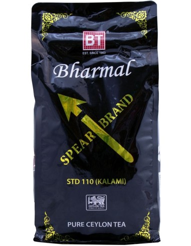 خرید چای سیاه نیزه قلمی (مشکی) بارمال Bharmal Spear Brand Tea