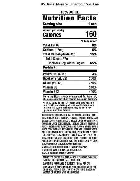 نوشیدنی انرژی زا مانستر خاوتیک Monster Energy Khaotic 500ml