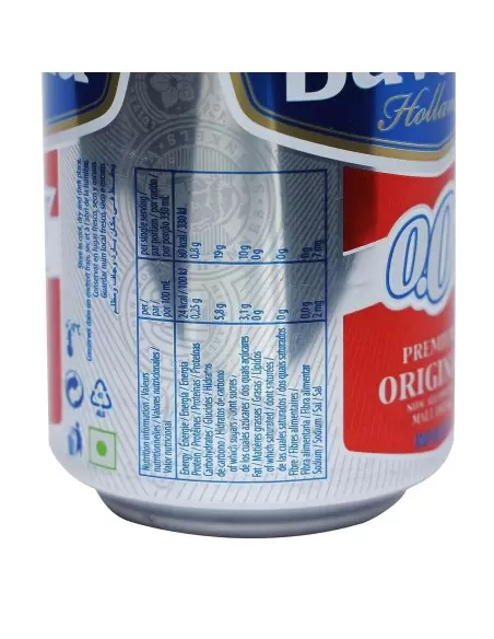 آبجو بدون الکل باواریا اوریجینال (دلستر مالت-گندم) قوطی Bavaria Original 330ml