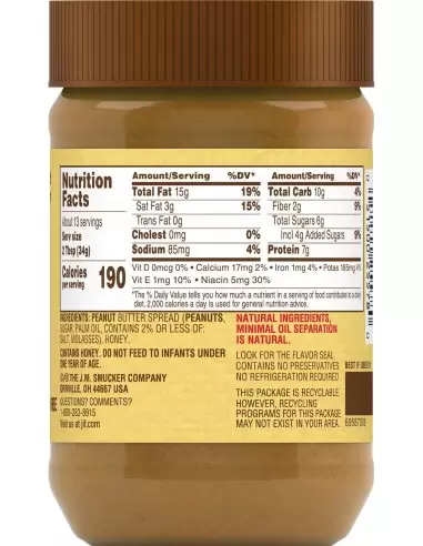 کره بادام زمینی جیف نچرال کم سدیم Jif Natural...