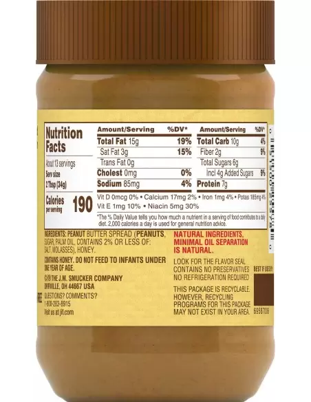 کره بادام زمینی جیف نچرال کم سدیم Jif Natural Low Sodium Crunchy Peanut Butter