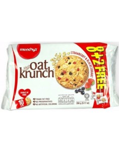 قیمت خرید بیسکویت رژیمی اوت کرانچ با طعم توت فرنگی و توت سیاه بسته۱۰ تایی- Oat krunch strawberry and blackcurrant