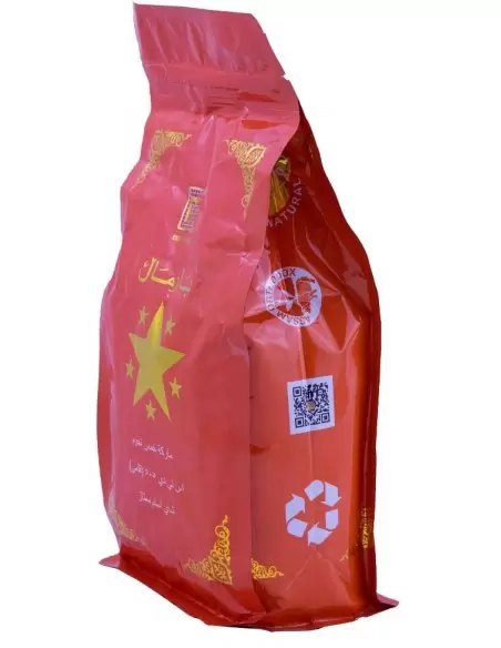 چای سیاه قلمی پنج ستاره 505 بارمال Bharmal Panch Sitara std 505 Tea