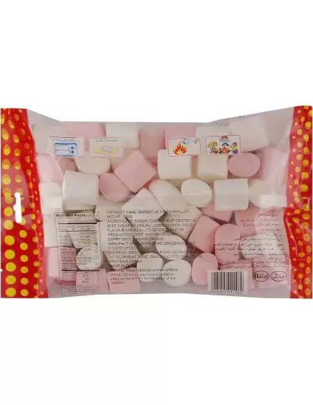 پاستیل مارشمالو کبابی ارکو مستر باربیکیو 250گرمی Erko Mr. Bbq Pink-White Marshmallow
