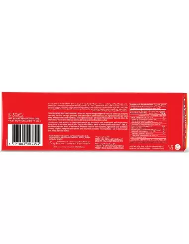 بیسکویت دایجستیو رژیمی تیفانی (لایت) 540 گرمی...