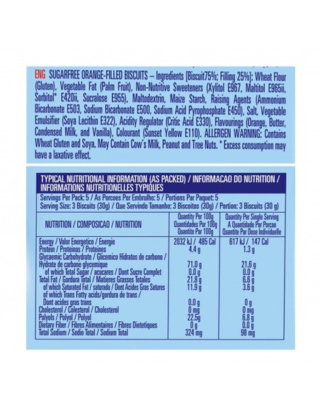 بیسکویت رژیمی بدون شکر و کرم دار تیفانی با طعم پرتقالی 162 گرمی Tiffany Sugar Free Orange Cream Biscuits