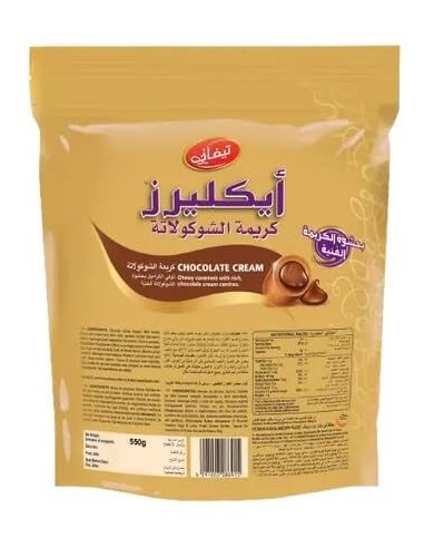 شکلات (تافی) شیری شکلاتی مغزدار ایکلرز تیفانی...