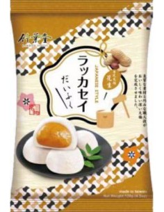 قیمت و خرید شیرینی تایوانی موچی بامبو هاوس به سبک ژاپنی و با طعم بادام زمینی 120 گرمی Bamboo House Japanese Style Peanut Mochi