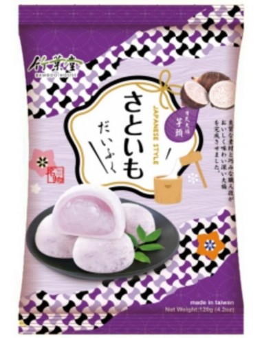 خرید شیرینی موچی بامبو هاوس به سبک ژاپنی و با طعم تارو 120 گرمی Bamboo House Japanese Style Taro Mochi