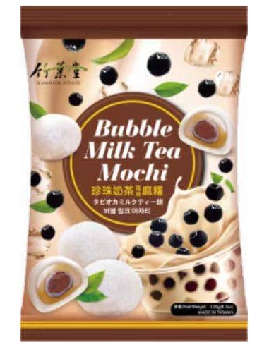 قیمت و خرید کلوچه نرم موچی با طعم براونی 108 گرمی Mochi Soft Pie Brownie Flavor