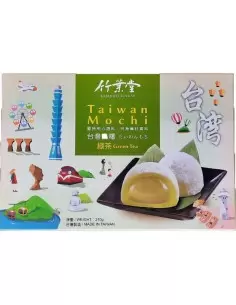 خرید شیرینی موچی تایوانی با طعم چای سبز 210 گرمی Taiwan Mochi Green Tea Flavor