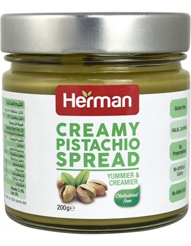 خرید کره پسته هرمن 200 گرمی Herman Pistachio Spread