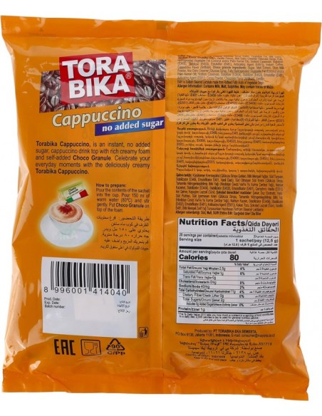 کاپوچینو تورابیکا بدون قند (رژیمی) 20 عددی ToraBika Cappuccino No Added Sugar