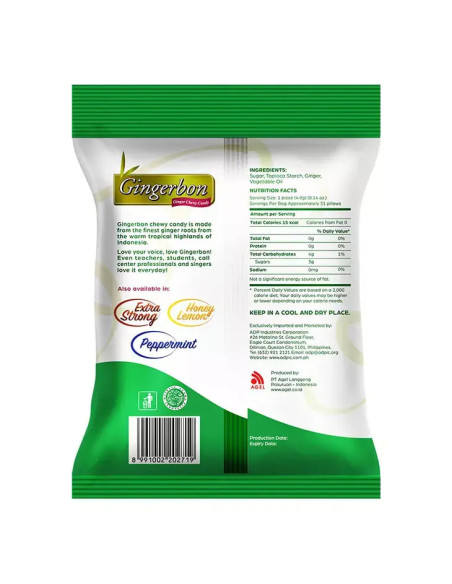 خرید پاستیل/ آبنبات جویدنی زنجبیلی جینجربون ساده 125گرم Gingerbon Ginger Chewy Candy Regular