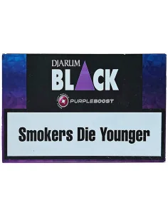 سیگار دجاروم پرپل بوست...